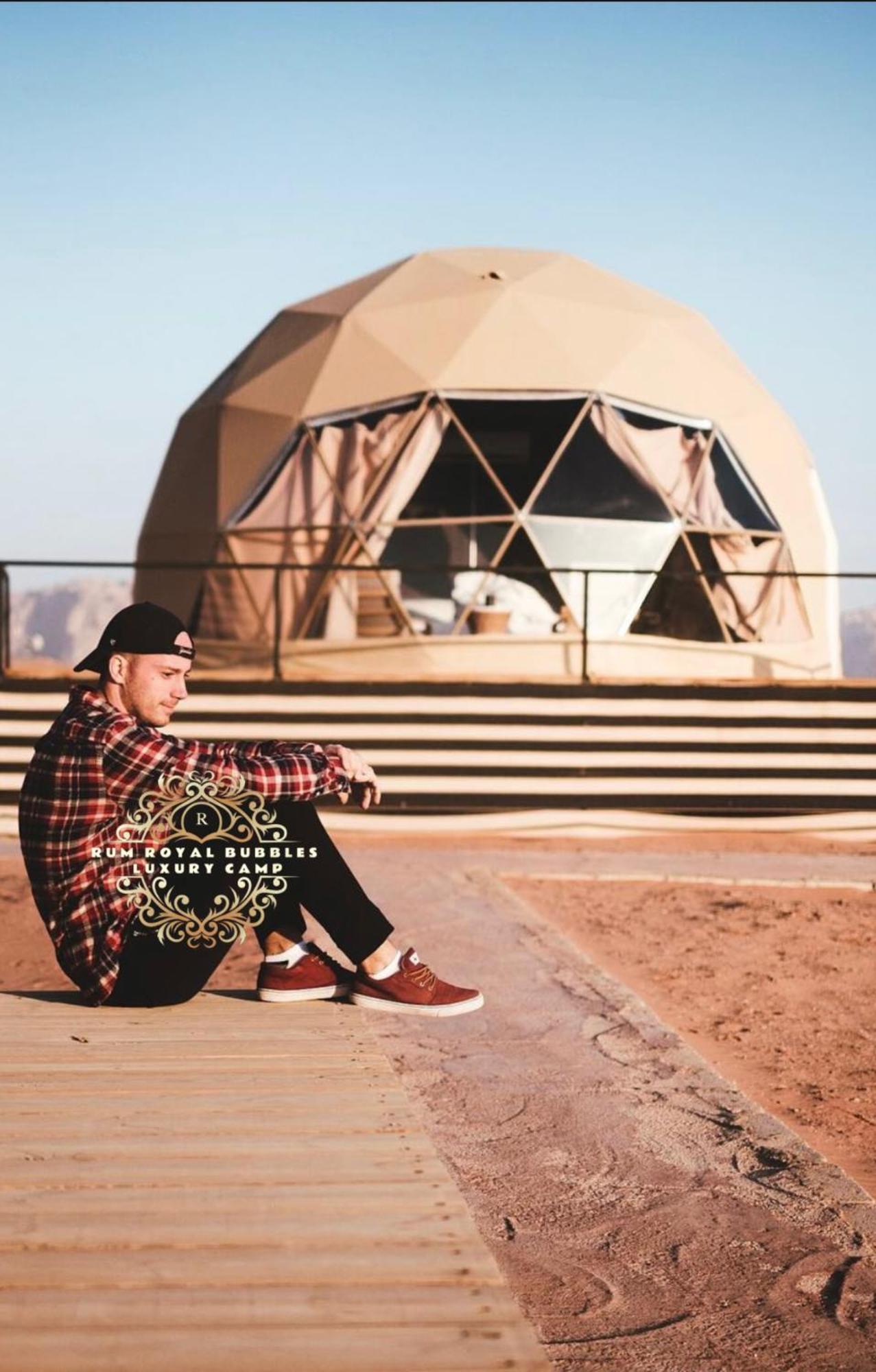 Apartmán Rum Royal Bubbles Luxury Camp Wadi Rum Exteriér fotografie