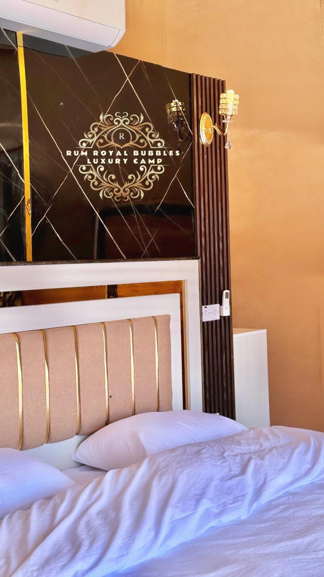 Apartmán Rum Royal Bubbles Luxury Camp Wadi Rum Exteriér fotografie
