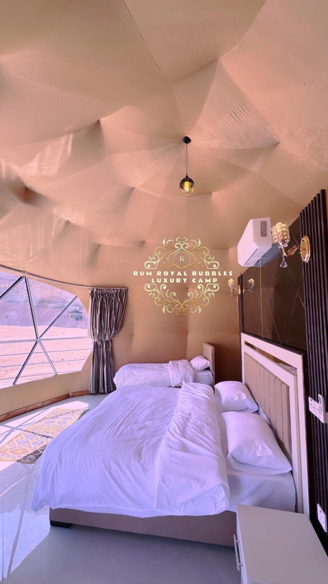 Apartmán Rum Royal Bubbles Luxury Camp Wadi Rum Exteriér fotografie
