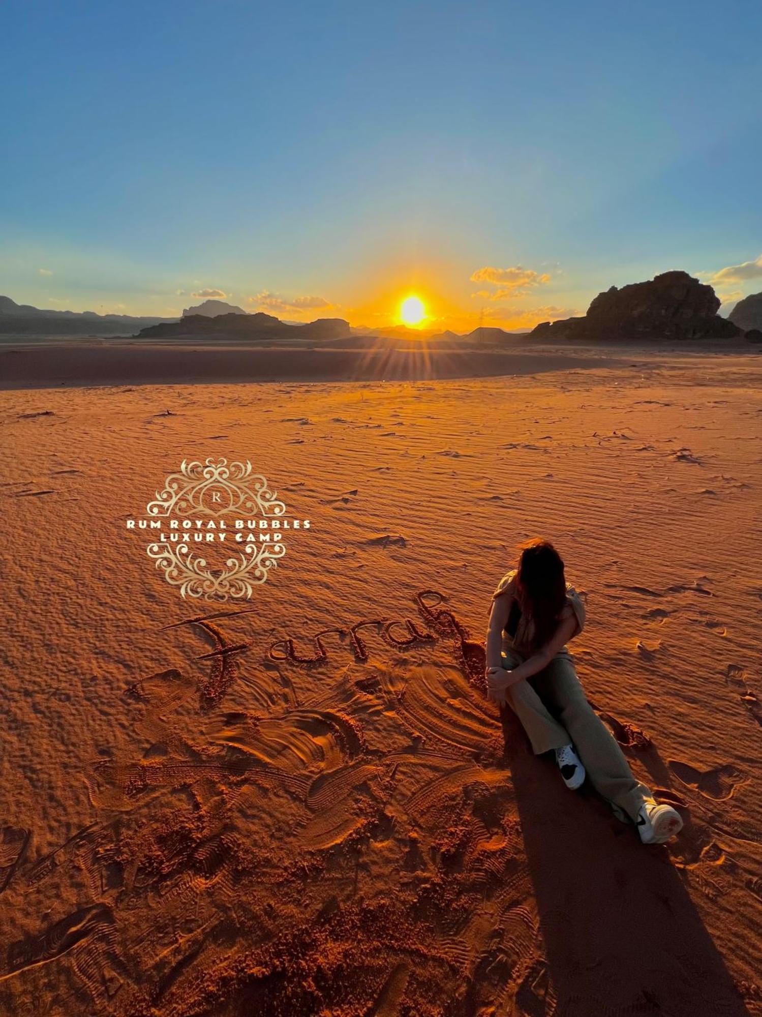 Apartmán Rum Royal Bubbles Luxury Camp Wadi Rum Exteriér fotografie