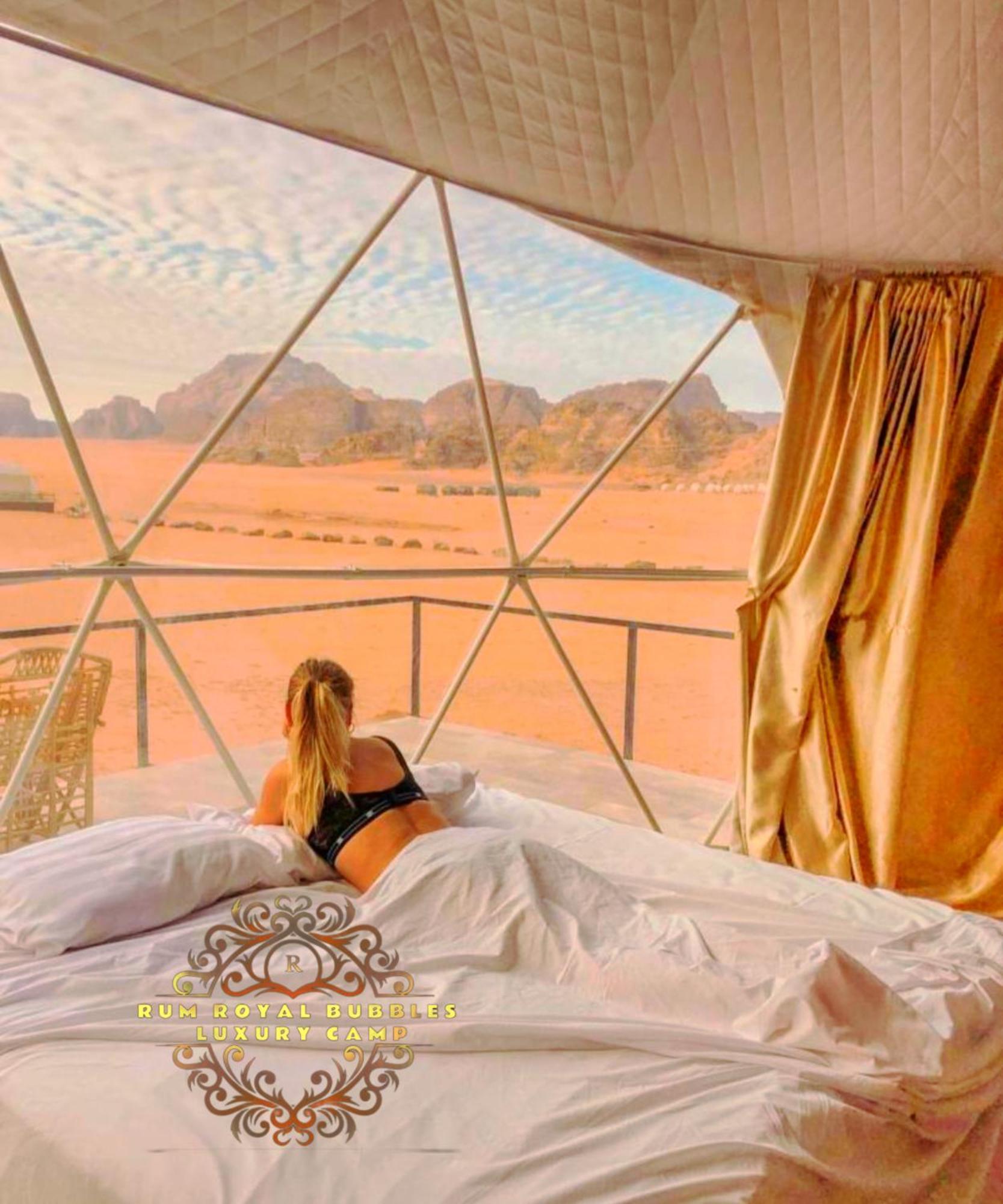 Apartmán Rum Royal Bubbles Luxury Camp Wadi Rum Exteriér fotografie