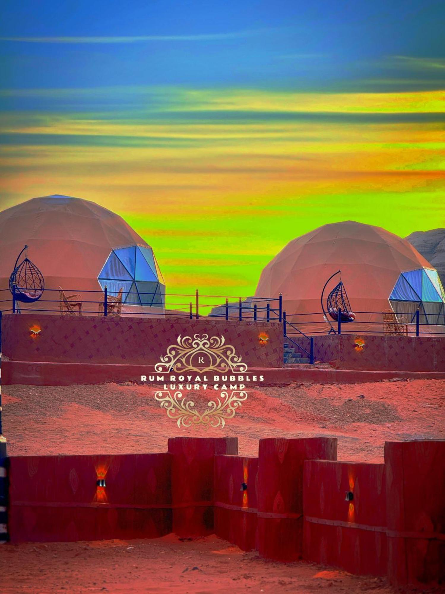 Apartmán Rum Royal Bubbles Luxury Camp Wadi Rum Exteriér fotografie